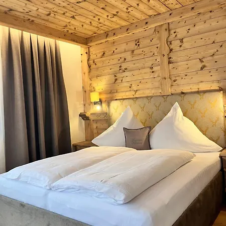 Katharina Apartment Zell am Ziller