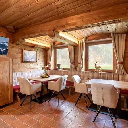 Katharina Appartement *